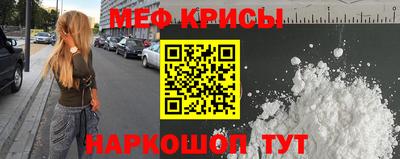 кокаин VHQ Обь