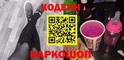 дмт Нягань