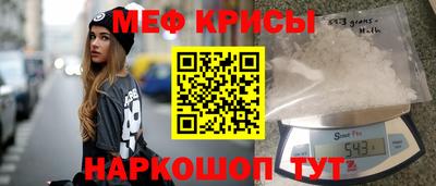 кокаин VHQ Обь
