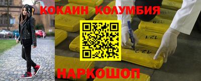 дмт Нягань