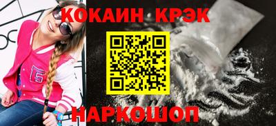 дмт Нягань