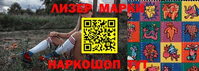 дмт Нягань