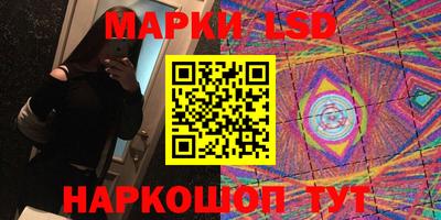 кокаин VHQ Обь