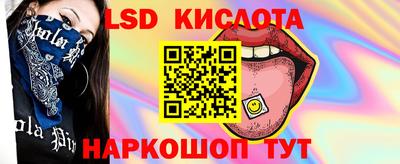 кокаин VHQ Обь