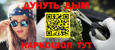 кокаин VHQ Обь