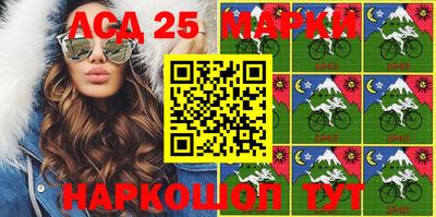 гашишное масло Обнинск