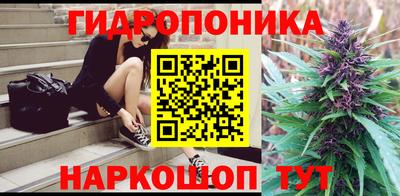 кокаин VHQ Обь