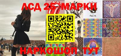 гашишное масло Обнинск