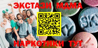 кокаин VHQ Обь