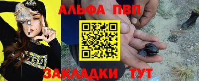 кокаин VHQ Обь