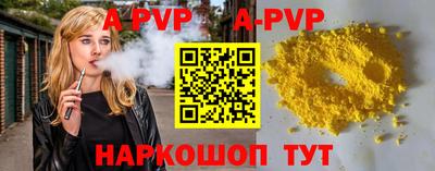 дмт Нягань