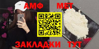 гашишное масло Обнинск