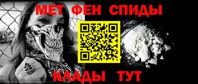 дмт Нягань