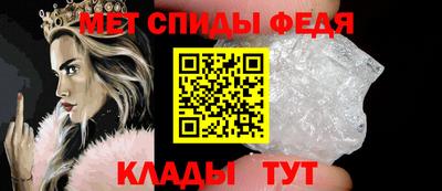кокаин VHQ Обь
