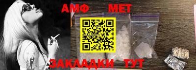 кокаин VHQ Обь