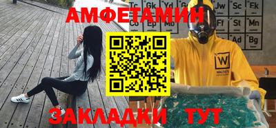кокаин VHQ Обь