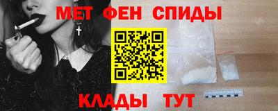 дмт Нягань