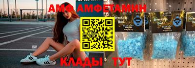 кокаин VHQ Обь