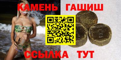кокаин VHQ Обь