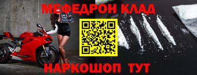 гашишное масло Обнинск