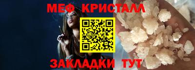 дмт Нягань