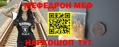 гашишное масло Обнинск
