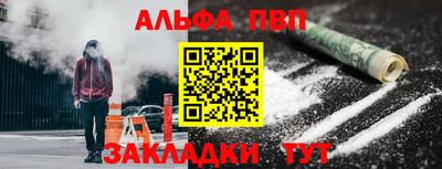 дмт Нягань