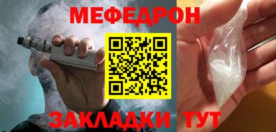 кокаин VHQ Обь