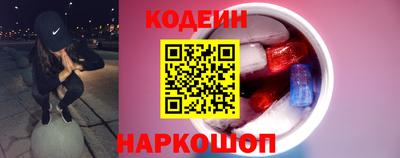 дмт Нягань