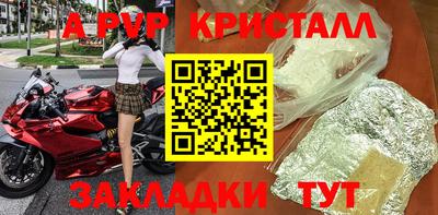 дмт Нягань